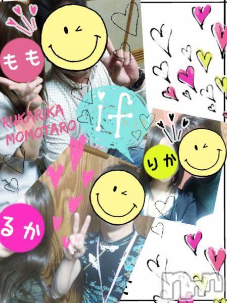 Ĺ襳ѥ˥󥯥ֻ򥳥ѥ˥󥯥 Amour(ࡼ)  2016ǯ1219̥֥ifΥ֥ץåǤ|Վ)