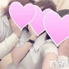 Ĺ襳ѥ˥󥯥ֻ򥳥ѥ˥󥯥 Amour(ࡼ)  2016ǯ1225̥֥åϤޤޤ|Վ)