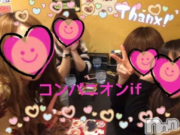 Ĺ襳ѥ˥󥯥ֻ򥳥ѥ˥󥯥 Amour(ࡼ)  2017ǯ13ֿ̥֥ǯifˤϢ(; `Վ)