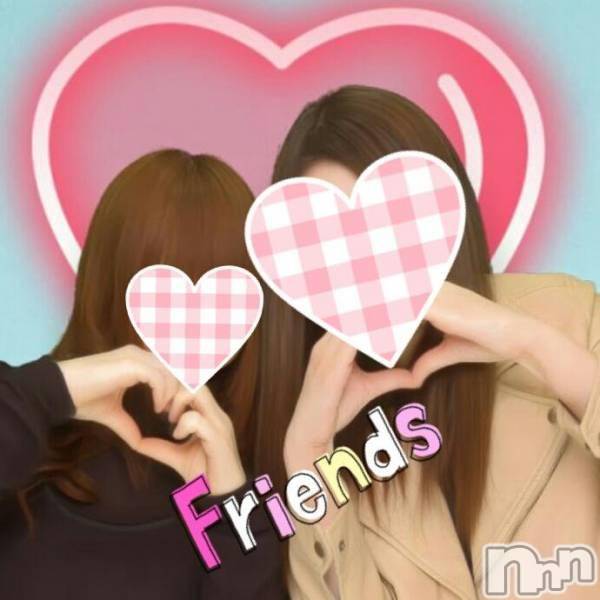 Ĺ襳ѥ˥󥯥ֻ򥳥ѥ˥󥯥 Amour(ࡼ)  2017ǯ129ֻ̥֥̾פǤ