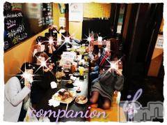 Ĺ襳ѥ˥󥯥ֻ򥳥ѥ˥󥯥 Amour(ࡼ)  2017ǯ223ִ̥֥ˤޤޤ󡪡