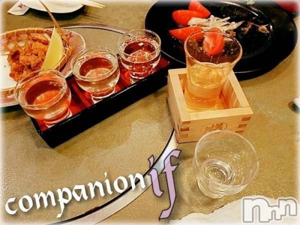 Ĺ襳ѥ˥󥯥ֻ򥳥ѥ˥󥯥 Amour(ࡼ)  2017ǯ38̥֥֤ʤȡ