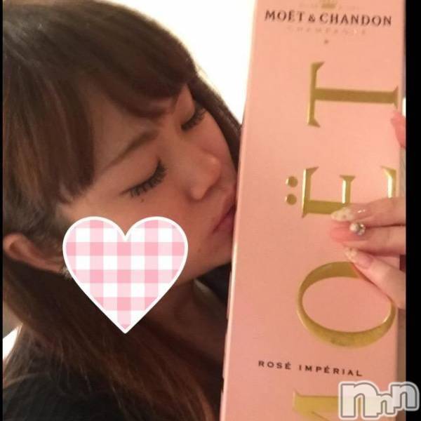 Ĺ襳ѥ˥󥯥ֻ򥳥ѥ˥󥯥 Amour(ࡼ)  2017ǯ425ֿ̥֥˻Ĥ(ء) 