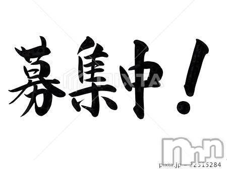 Ĺ襳ѥ˥󥯥ֻ򥳥ѥ˥󥯥 Amour(ࡼ)  2017ǯ617̥֥֥ѥ˥if͹|؎)