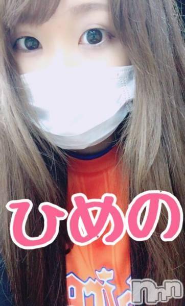 Ĺ襳ѥ˥󥯥ֻ򥳥ѥ˥󥯥 Amour(ࡼ)  2017ǯ619ֺ̥֥ޤޤ