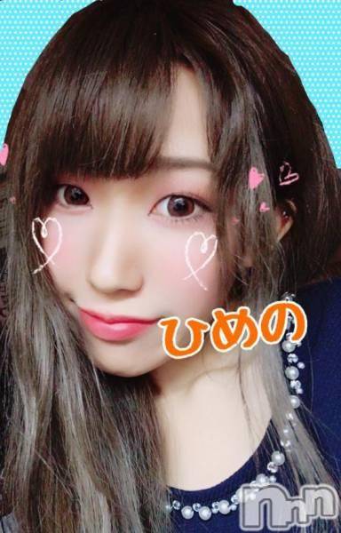 Ĺ襳ѥ˥󥯥ֻ򥳥ѥ˥󥯥 Amour(ࡼ)  2017ǯ1112ֽ̥֥ޤ(^^)o