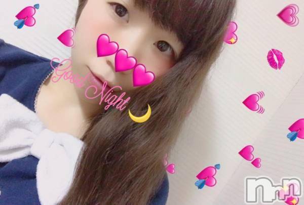 Ĺ襳ѥ˥󥯥ֻ򥳥ѥ˥󥯥 Amour(ࡼ)  2017ǯ1115̥֥⵹ꤤޤʦҡˡ