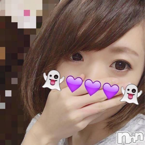 Ĺ襳ѥ˥󥯥ֻ򥳥ѥ˥󥯥 Amour(ࡼ)  2017ǯ1128̥֥ifܥå塪ͤäƤޤ