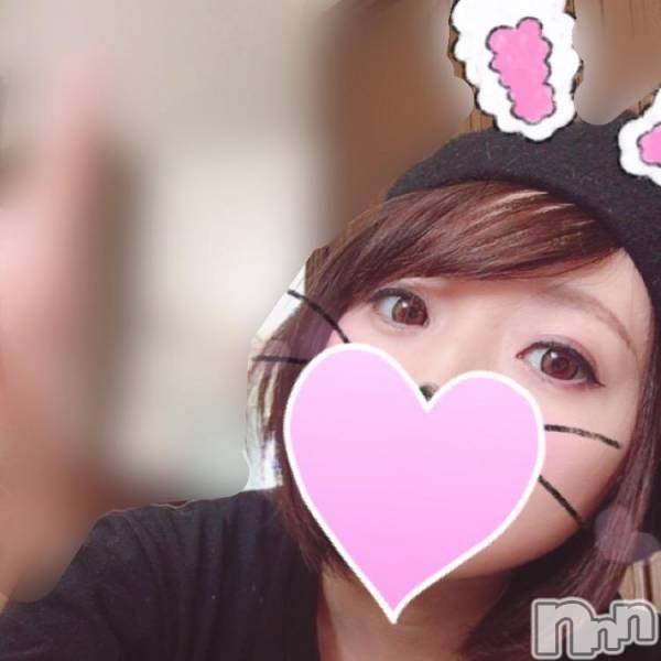 Ĺ襳ѥ˥󥯥ֻ򥳥ѥ˥󥯥 Amour(ࡼ)  2017ǯ1130̥֥ifϤ򤪸ޤ+)
