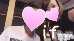 Ĺ襳ѥ˥󥯥ֻ򥳥ѥ˥󥯥 Amour(ࡼ)  2017ǯ128̥֥129()٤֤餴ǽǤ衼