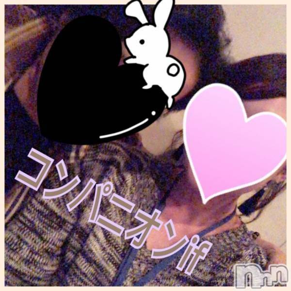 Ĺ襳ѥ˥󥯥ֻ򥳥ѥ˥󥯥 Amour(ࡼ)  2018ǯ113ֿ̥֥ͤǥӥ塼åǤ(^^*)