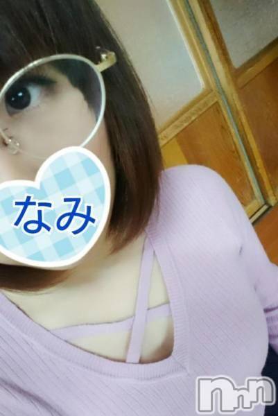 Ĺ襳ѥ˥󥯥ֻ򥳥ѥ˥󥯥 Amour(ࡼ)  2018ǯ117ֿ̥֥ߤϸǤ-))