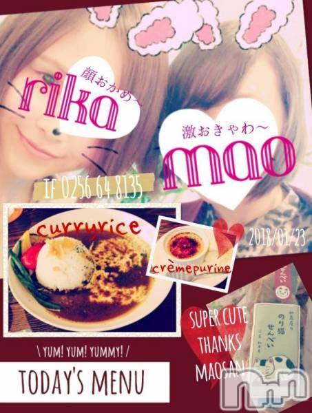 Ĺ襳ѥ˥󥯥ֻ򥳥ѥ˥󥯥 Amour(ࡼ)  2018ǯ131ֽ̥֥꡼϶ĥޤ͎Ɏߢώ)