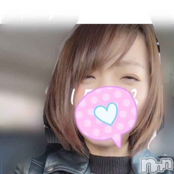 Ĺ襳ѥ˥󥯥ֻ򥳥ѥ˥󥯥 Amour(ࡼ)  2018ǯ32̥֥ʿꥤ٥ȷǤ