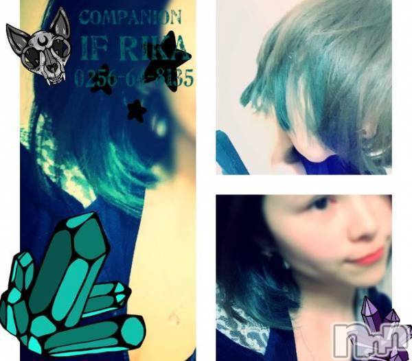 Ĺ襳ѥ˥󥯥ֻ򥳥ѥ˥󥯥 Amour(ࡼ)  2018ǯ49̥֥轵ͭ񤦸¤ޤ(o_ _)ġ