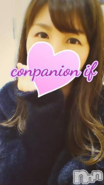 Ĺ襳ѥ˥󥯥ֻ򥳥ѥ˥󥯥 Amour(ࡼ)  2018ǯ413̥֥13ζä()