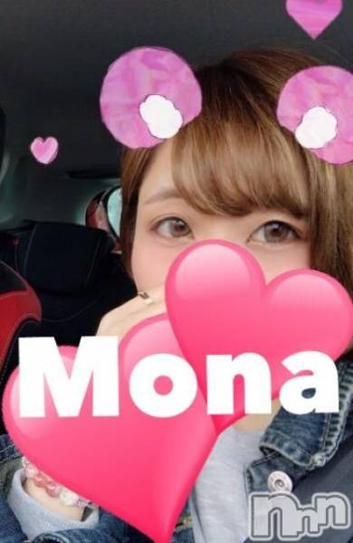 Ĺ襳ѥ˥󥯥ֻ򥳥ѥ˥󥯥 Amour(ࡼ)  2018ǯ415̥֥֤ޤޤԤοͤifǤ(*`)