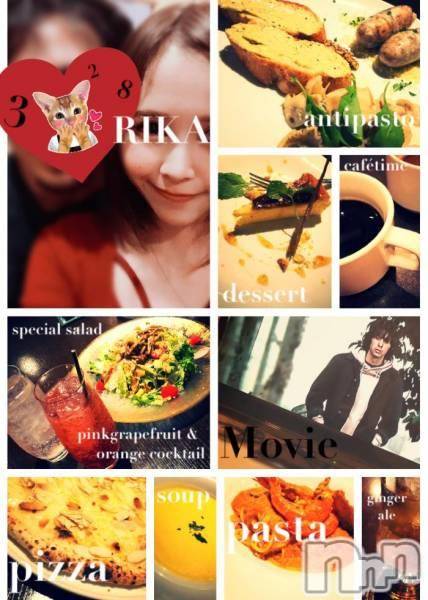 Ĺ襳ѥ˥󥯥ֻ򥳥ѥ˥󥯥 Amour(ࡼ)  2018ǯ419̥֥ڤä(*`)  