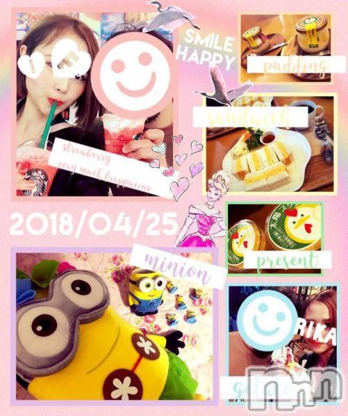 Ĺ襳ѥ˥󥯥ֻ򥳥ѥ˥󥯥 Amour(ࡼ)  2018ǯ427̥֥ʸϤäǤ͡()