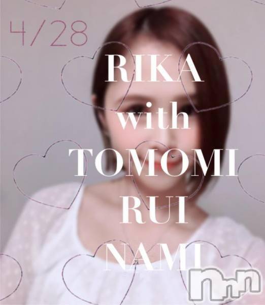 Ĺ襳ѥ˥󥯥ֻ򥳥ѥ˥󥯥 Amour(ࡼ)  2018ǯ54ִ̥֥Ԥ΢ڤޤ󡪡