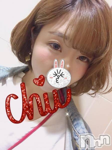 Ĺ襳ѥ˥󥯥ֻ򥳥ѥ˥󥯥 Amour(ࡼ)  2018ǯ514ֺ̥֥ϤˤʴǤ