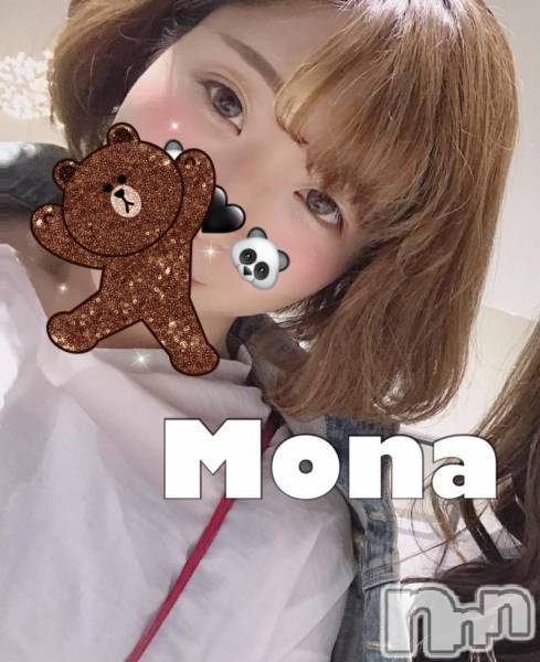 Ĺ襳ѥ˥󥯥ֻ򥳥ѥ˥󥯥 Amour(ࡼ)  2018ǯ516̥֥̩Ǥ碌