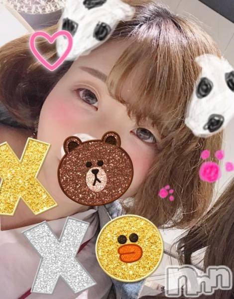 Ĺ襳ѥ˥󥯥ֻ򥳥ѥ˥󥯥 Amour(ࡼ)  2018ǯ517̥֥¿ʬǦԤǤϤʤ(A