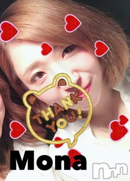 Ĺ襳ѥ˥󥯥ֻ򥳥ѥ˥󥯥 Amour(ࡼ)  2018ǯ61̥֥ifեγ͡ޤ