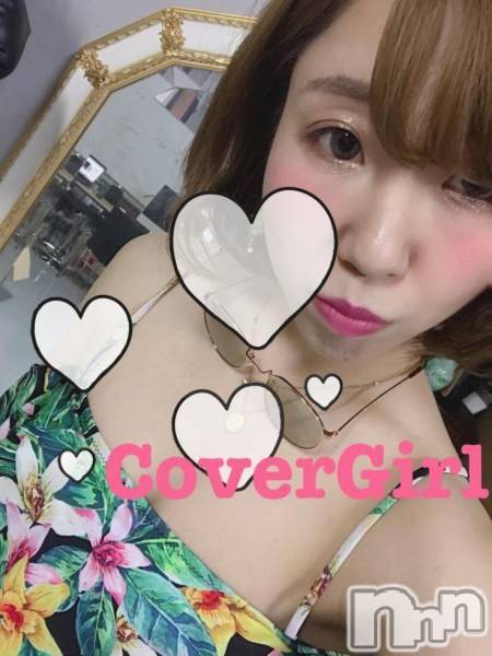 Ĺ襳ѥ˥󥯥ֻ򥳥ѥ˥󥯥 Amour(ࡼ)  2018ǯ62ֵ̥֥Ͽɸġ