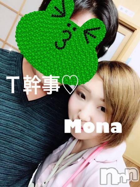 Ĺ襳ѥ˥󥯥ֻ򥳥ѥ˥󥯥 Amour(ࡼ)  2018ǯ611̥֥6ifη(ĥ)ǡġ