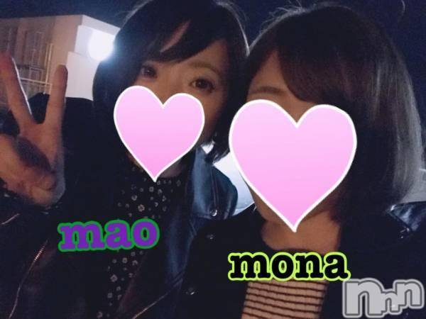 Ĺ襳ѥ˥󥯥ֻ򥳥ѥ˥󥯥 Amour(ࡼ)  2018ǯ613̥֥֥åɽФ졼