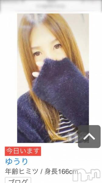 Ĺ襳ѥ˥󥯥ֻ򥳥ѥ˥󥯥 Amour(ࡼ)  2018ǯ623ֺ̥֥ޤ