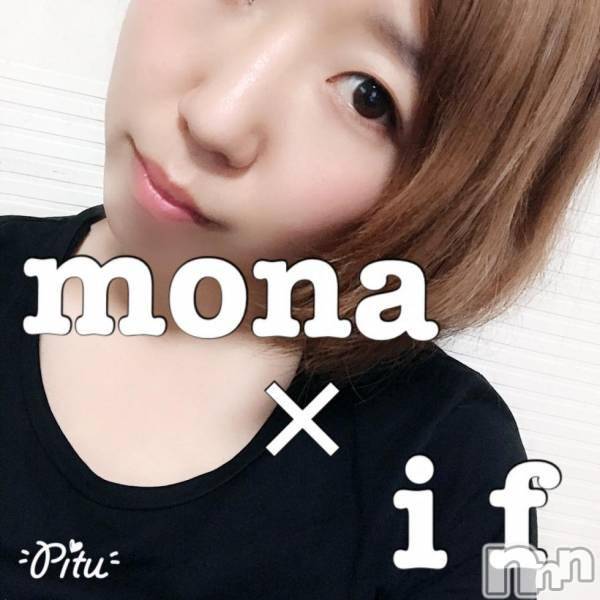 Ĺ襳ѥ˥󥯥ֻ򥳥ѥ˥󥯥 Amour(ࡼ)  2018ǯ630̥֥λ¿жФޤ(ߢ^*)