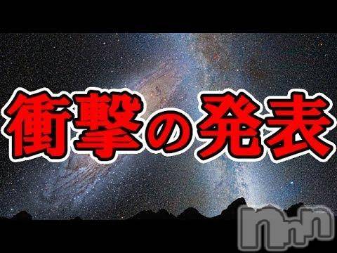 Ĺ襳ѥ˥󥯥ֻ򥳥ѥ˥󥯥 Amour(ࡼ)  2018ǯ71̥֥7ʿ٥ȤϤ