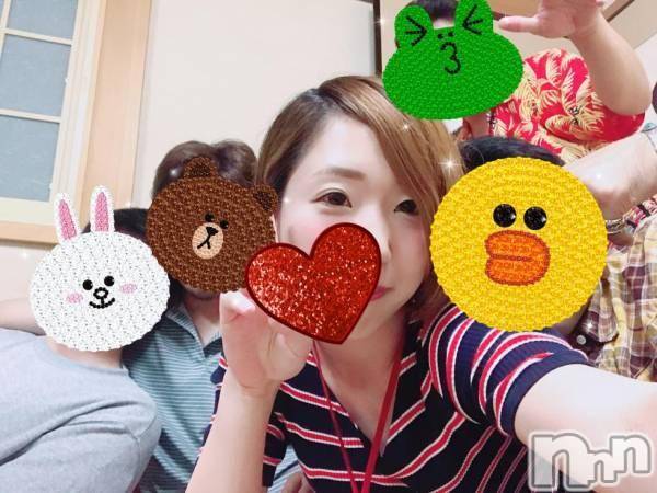Ĺ襳ѥ˥󥯥ֻ򥳥ѥ˥󥯥 Amour(ࡼ)  2018ǯ74̥֥︫ޤ)