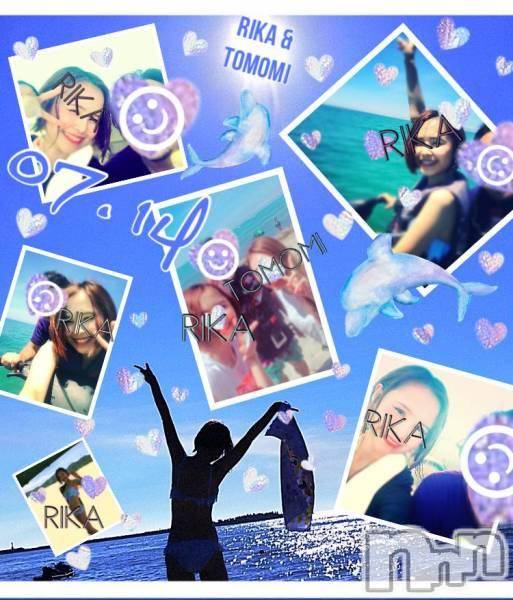 Ĺ襳ѥ˥󥯥ֻ򥳥ѥ˥󥯥 Amour(ࡼ)  2018ǯ721̥֥Ᵽ쥭餤ޤ