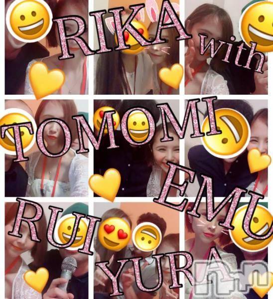 Ĺ襳ѥ˥󥯥ֻ򥳥ѥ˥󥯥 Amour(ࡼ)  2018ǯ730̥֥Խαƶǡġ