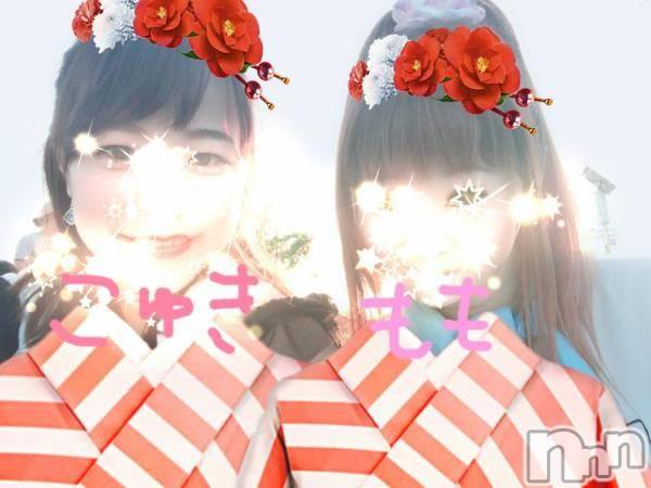 Ĺ襳ѥ˥󥯥ֻ򥳥ѥ˥󥯥 Amour(ࡼ)  2018ǯ88ֲ̥֥Ǥ󤱤(*-^*)