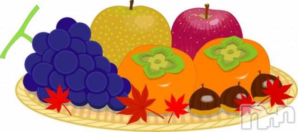 Ĺ襳ѥ˥󥯥ֻ򥳥ѥ˥󥯥 Amour(ࡼ)  2018ǯ827ֽ̥֥ˬȤϡĎɎߢώ)ɡ