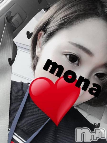 Ĺ襳ѥ˥󥯥ֻ򥳥ѥ˥󥯥 Amour(ࡼ)  2018ǯ828̥֥֥륮äƤФǤ͡