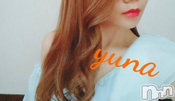 Ĺ襳ѥ˥󥯥ֻ򥳥ѥ˥󥯥 Amour(ࡼ)  2018ǯ95̥֥⤴ͽǽ