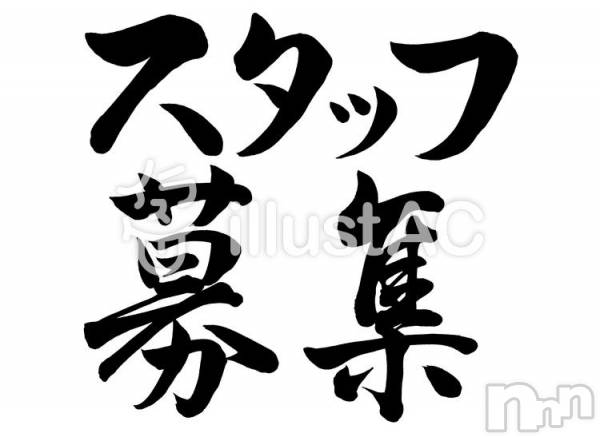 Ĺ襳ѥ˥󥯥ֻ򥳥ѥ˥󥯥 Amour(ࡼ)  2018ǯ99̥֥ifε͹Ρ