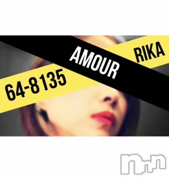 Ĺ襳ѥ˥󥯥ֻ򥳥ѥ˥󥯥 Amour(ࡼ)  2018ǯ1026ּ̥֥ԤΡΥ