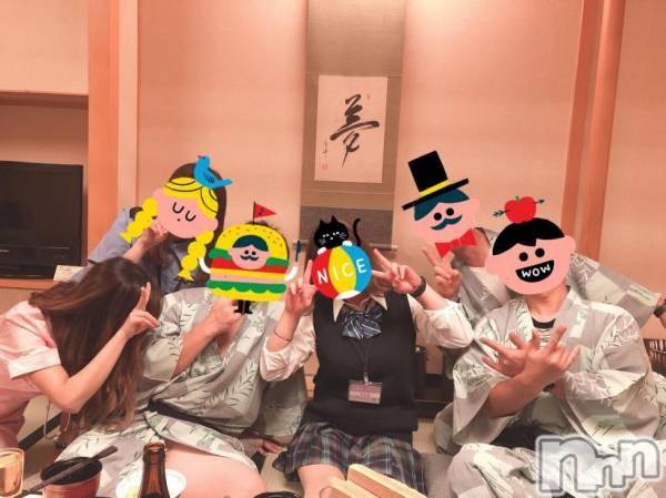 Ĺ襳ѥ˥󥯥ֻ򥳥ѥ˥󥯥 Amour(ࡼ)  2018ǯ123̥֥Ϥ夬Τࡼή