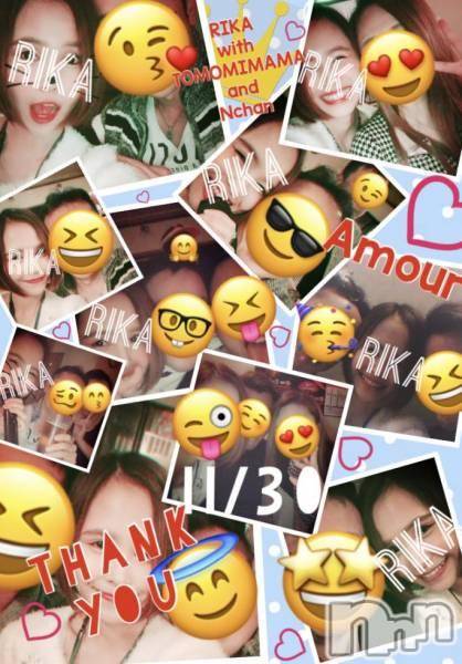 Ĺ襳ѥ˥󥯥ֻ򥳥ѥ˥󥯥 Amour(ࡼ)  2018ǯ124̥֥֤ĤϤŹꡪ