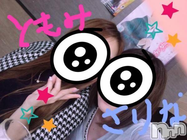 Ĺ襳ѥ˥󥯥ֻ򥳥ѥ˥󥯥 Amour(ࡼ)  2018ǯ125ֶ̥֥ƤƤޤ