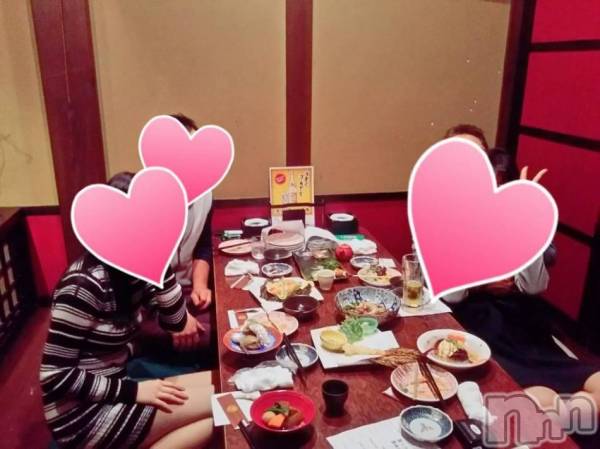 Ĺ襳ѥ˥󥯥ֻ򥳥ѥ˥󥯥 Amour(ࡼ)  2018ǯ1223ְ̥֥˳ڤߤޤ礦
