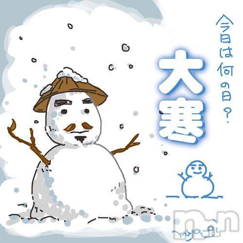 Ĺ襳ѥ˥󥯥ֻ򥳥ѥ˥󥯥 Amour(ࡼ)  2019ǯ120̥֥紨Ǥ