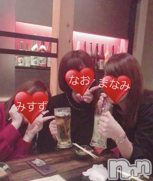 Ĺ襳ѥ˥󥯥ֻ򥳥ѥ˥󥯥 Amour(ࡼ)  2019ǯ27̥֥֤ʤࡱ)ɡ