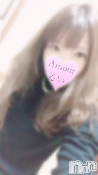 Ĺ襳ѥ˥󥯥ֻ򥳥ѥ˥󥯥 Amour(ࡼ)  2019ǯ321ֹ̥֥Ͽ